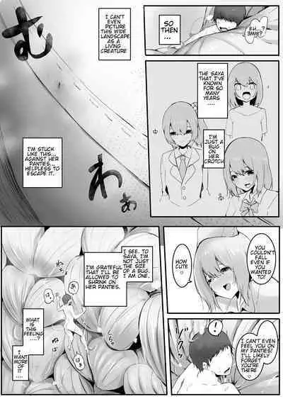 [Marushamo] Osananajimi to Shukushou to | Shrunken With My Childhood Friend And... [English]