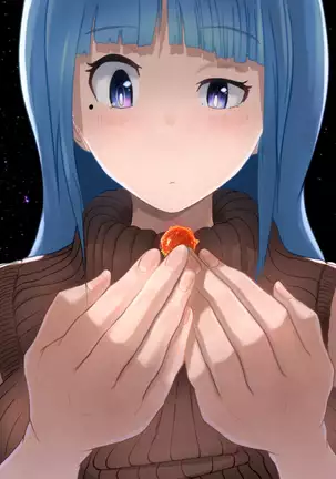 "Chikyuu de Asobo" .2