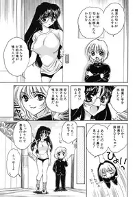 [Kirisawa Mint] Energya