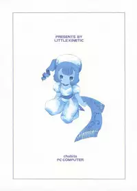 (C59) [Little Kinetic (Morino Usagi)] Chokotone (Chobits)