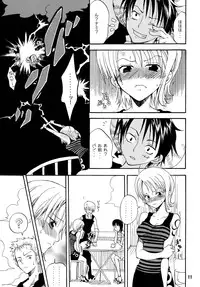 [Kurione-sha (YU-RI)] Zoro-Nami ★ Sairoku (One Piece) [Digital]