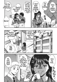 [Wakatsuki] Kyonyu Alpha [English]