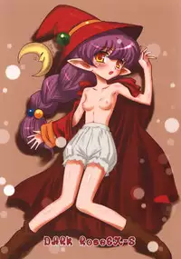 (C74) [Dark RoseEX-S (Hirooki)] JOB☆STAR 10 (Final Fantasy V)