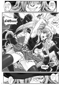 (C90) [Cyclone (Izumi, Reizei)] 1005YORO Cyclone no Soushuuhen (Various)