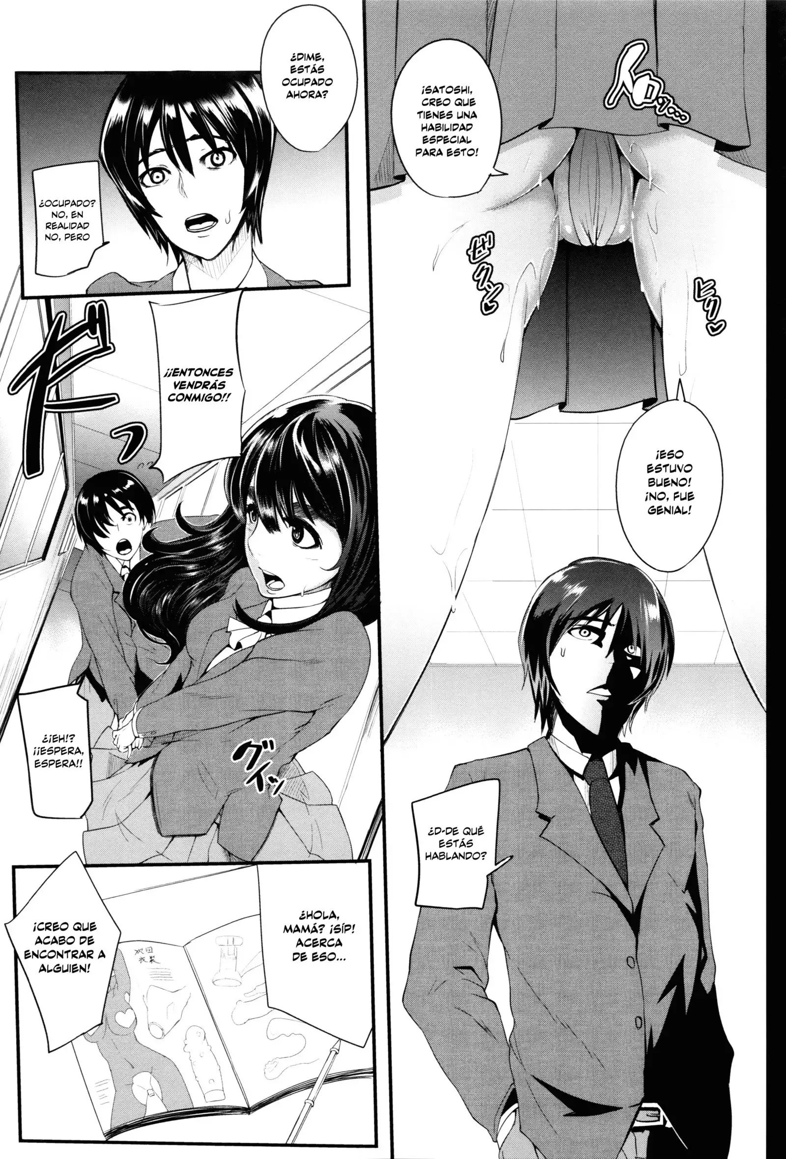 Gamandekinai Mesuana Ch. 1-3