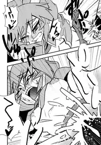 [Tora Koubou (Ken Tatuki)] Nazrin Sukebe Shiyouya! (Touhou Project) [Digital]