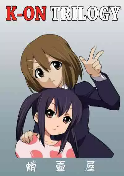 K-ON Trilogy