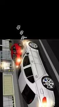 [Mojo] My Wives Ch.1-32 (English) (Ongoing)