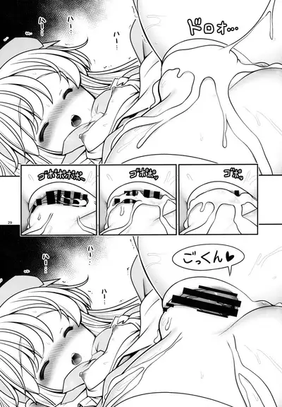 Onna dake Nemurasu Kouro to Mezamesu Aegu Osanai Alice