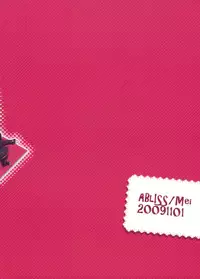 [ABLISS (Mei)] Sarudie! (Bakemonogatari) [English] [Life4Kaoru]