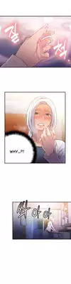 [BAK Hyeong Jun] Sweet Guy Ch.1-54 (English) (YoManga) (Ongoing)