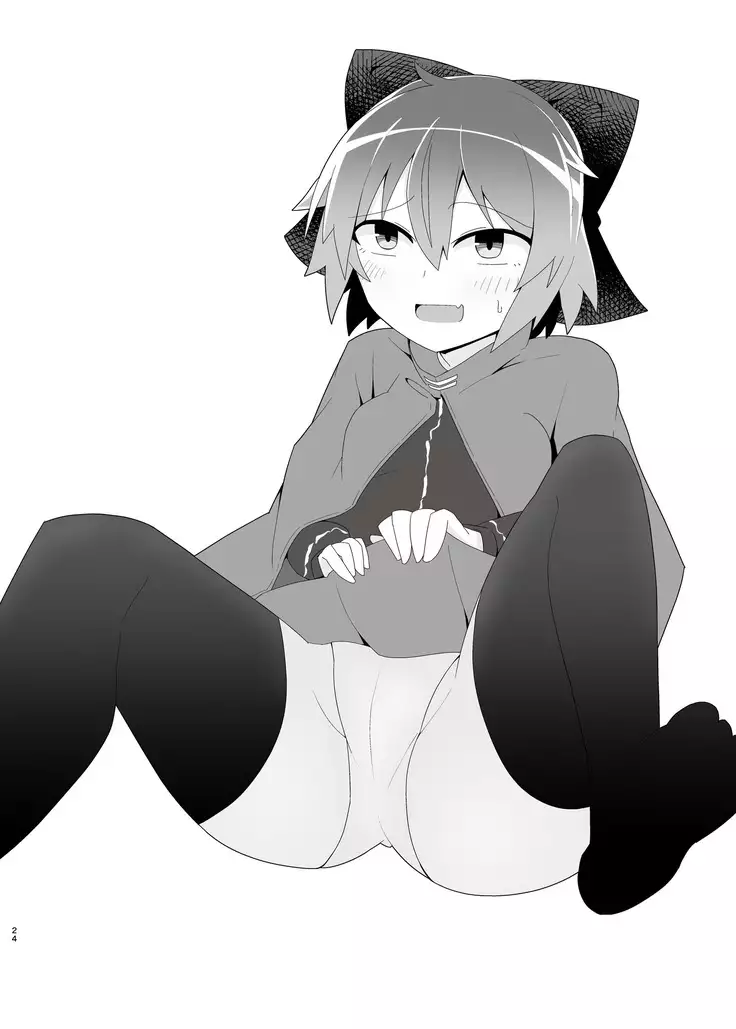 Kao made Aka ni Somete