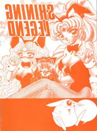 [Anthology] Shining Legend (Magic Knight Rayearth)