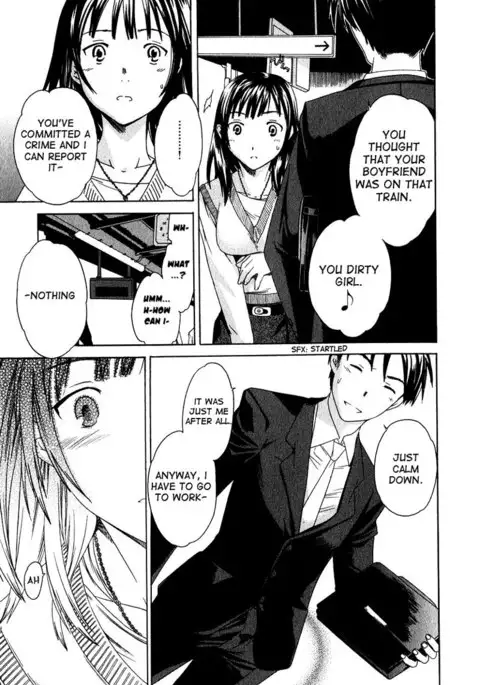 The Taste of H Love Chapter 2