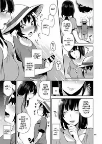 [Granada Sky (Mogiki Hayami)] Futari no Himitsu | Our Secret [English] [Digital]