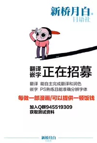 [MilkyBox (Qoopie)] Omamagoto Hasegawa-san chi no Oyakokankei Niwame "Haha to Seifuku" [Chinese] [低噪声×新桥月白日语社]