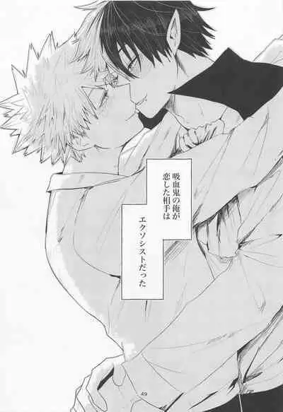 Mayonaka ni Saku Mimosa - mimosa to bloom at night