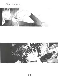 (C61) [AXZ (Various)] Under Blue 05 (Noir)