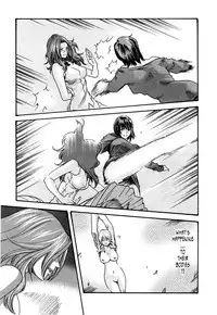 [Haruki] Kisei Juui Suzune 2 | Parasite Doctor Suzune 2 [English] [Tonigobe]