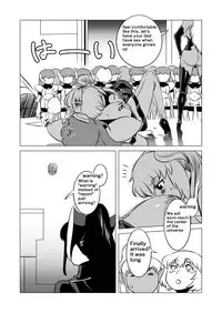 [Matsuda Shin] COSMIC RUIN [English]