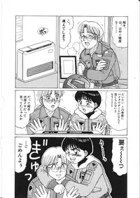 [Shinohara Tesshou] Life Style