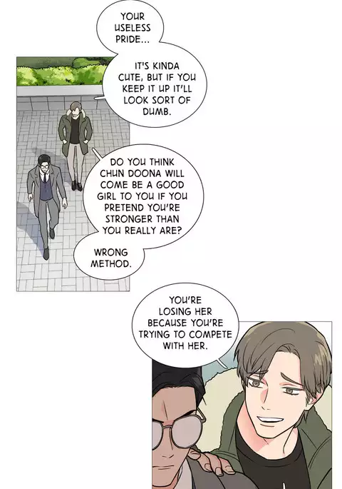 Sadistic Beauty Ch.1-25