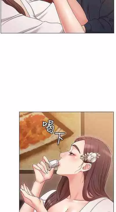 【周六连载】女友的姐姐（作者：橡果人&獵狗） 第1~23话