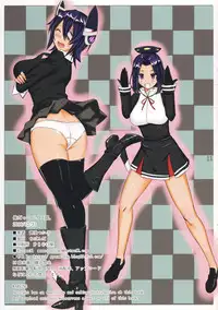 (C91) [G-Panda (Midou Tsukasa)] Ore datte Paizuryuu. (Kantai Collection -KanColle-)