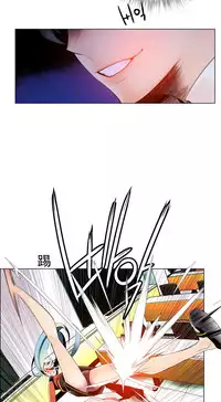 [Juder] Lilith`s Cord Ch.1-12 [Chinese]