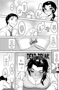 [Dr.P] Momoiro Daydream Ch. 1-6 [English] [YQII] [Decensored] [Digital]