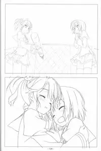 Hoshizora no Memoria -COMPLETE ART WORKS-