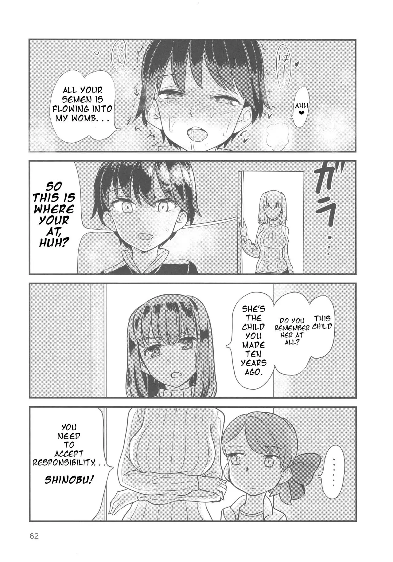 Captain Souuke Soushuuhen