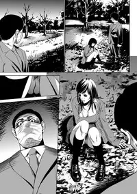 COMIC Magnum Vol. 87