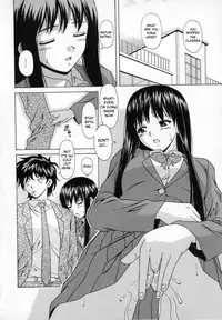 [Fuuga] Mako [English] [desudesu]