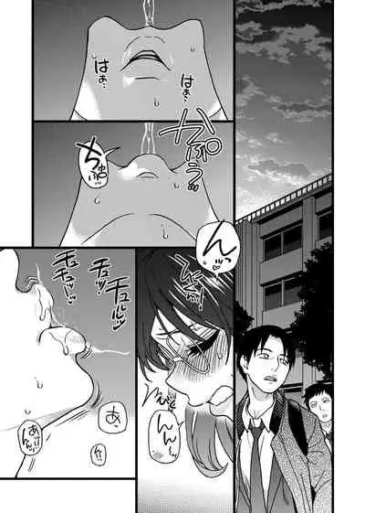 Please! Freeze! Please!