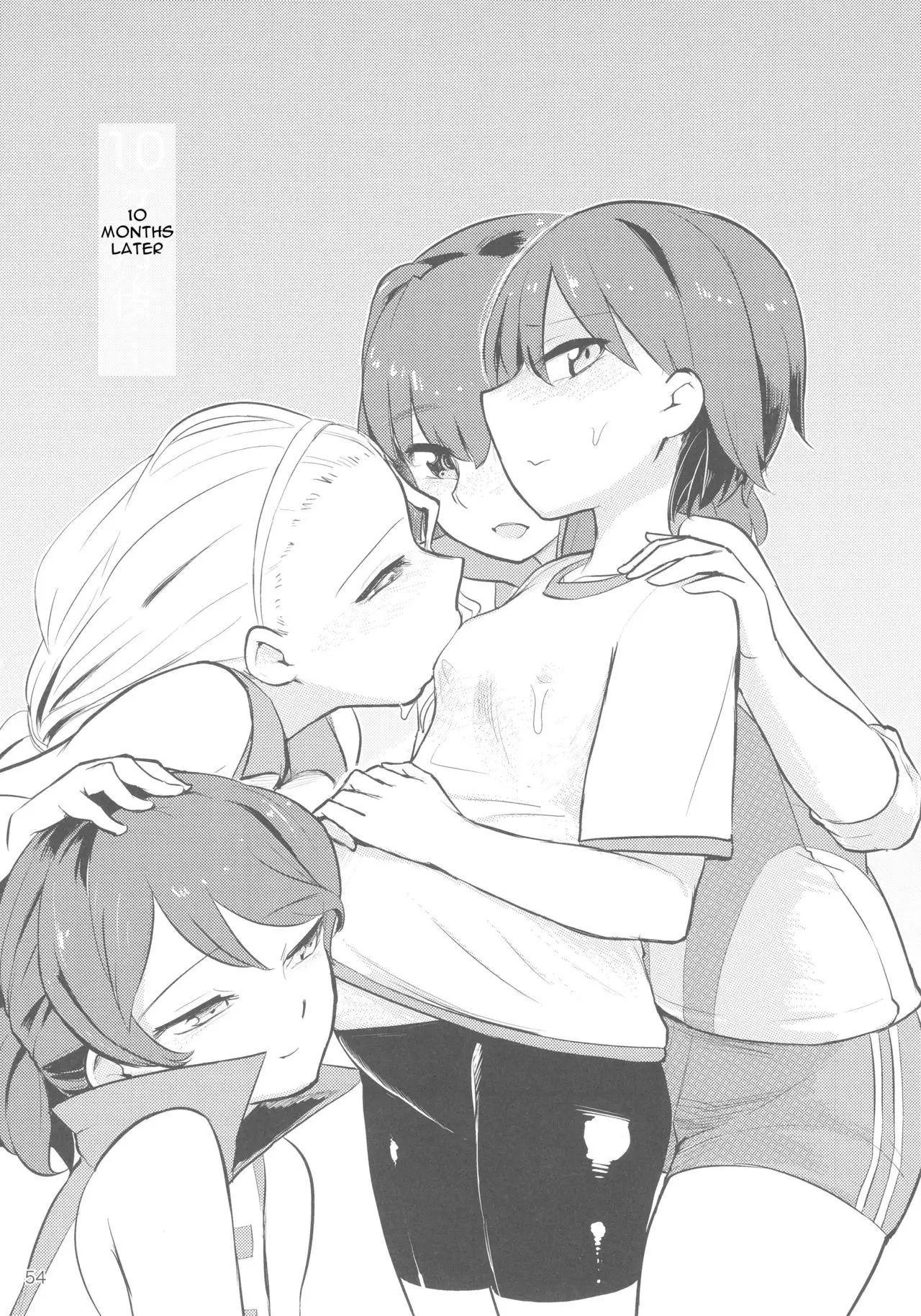 Captain Souuke Soushuuhen