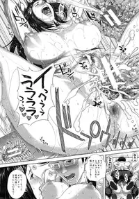 [Oobanburumai] Misako34sai Syufude Joshikousei