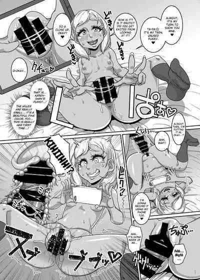 CHOCOLATE GIRL 3 SNS Bae Suru Shashin Toro