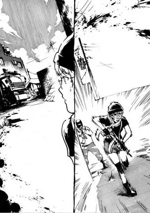 Survival Manual Chapter 1