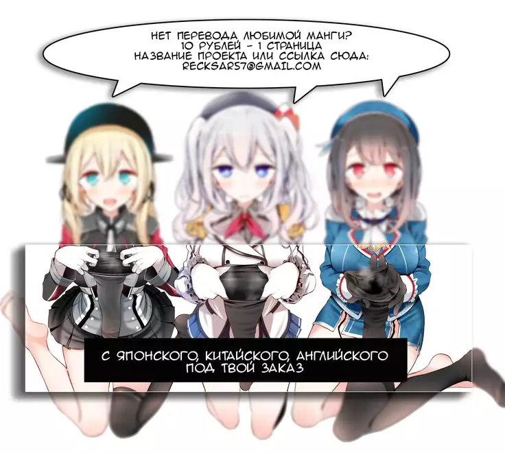 Darjeeling-sama no Ponytail