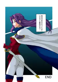 [Shinyanchi] Denka to issho (Code Geass)
