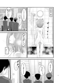 [valssu (Charu)] Roshutsu Shoujo Nikki Soushuuhen 1 Satsume [Digital]