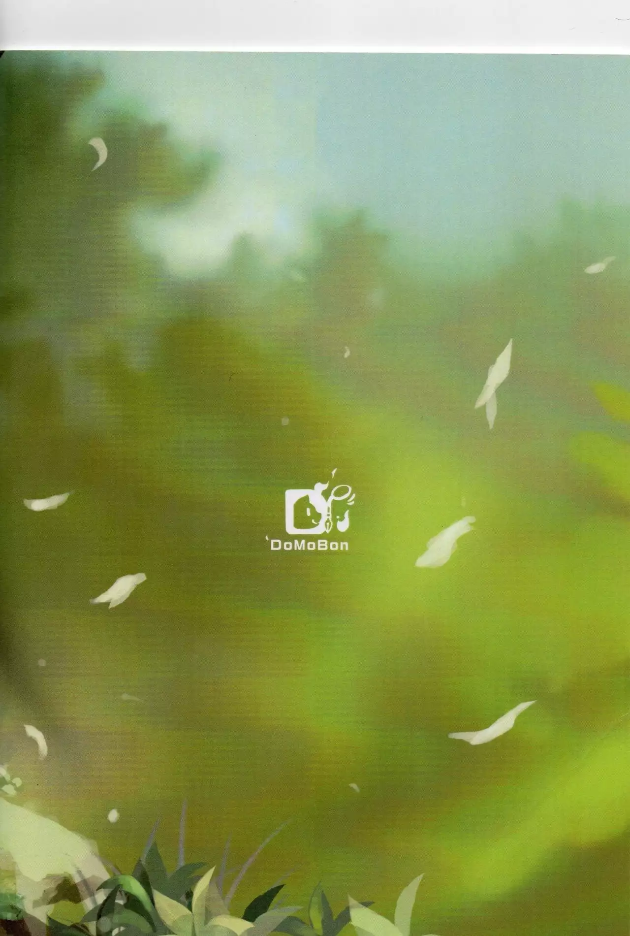 Education time of the god