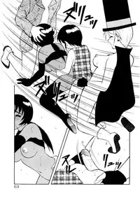 [Ogami Wolf] COMIC Pupepo