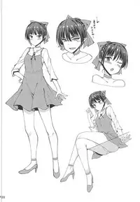 (SC2018 Summer) [Moon Wort (Sougetsu Nonono)] Nekokan (Gegege no Kitarou)