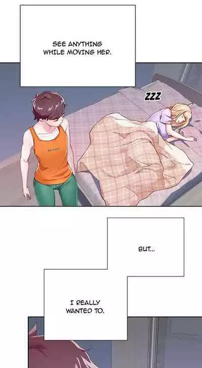 The Idol Project Ch.3/?