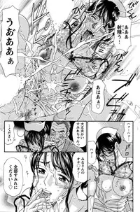 Action Pizazz 2016-02