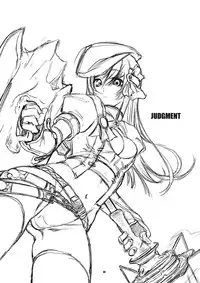 (C74) [Fujiya Honten (Thomas)] JUDGMENT (Monster Hunter)