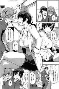 COMIC Kairakuten BEAST 2015-05