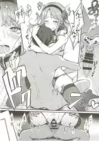 (COMIC1☆11) [Pochi-Goya. (Pochi.)] Otona no Dagashi Soushuuhen (Dagashi Kashi)